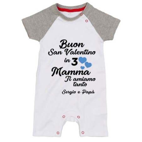 Pagliaccetto neonato personalizzato con nomi buon san valentino in 3 papà ti amiamo tantissimo Love
