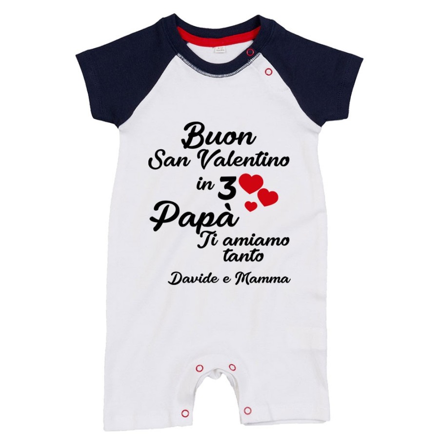 Pagliaccetto neonato personalizzato con nomi buon san valentino in 3 papà ti amiamo tantissimo Love