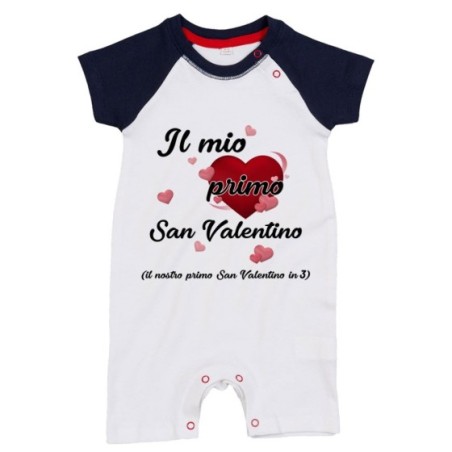 Pagliaccetto neonato il mio primo san valentino
