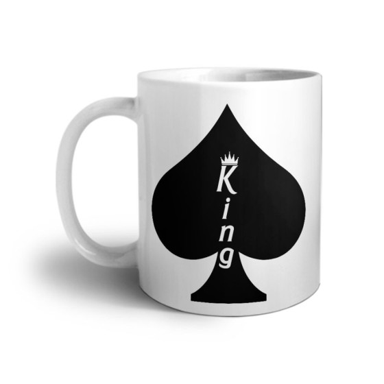 Tazza personalizzabile con nome king verticale Love