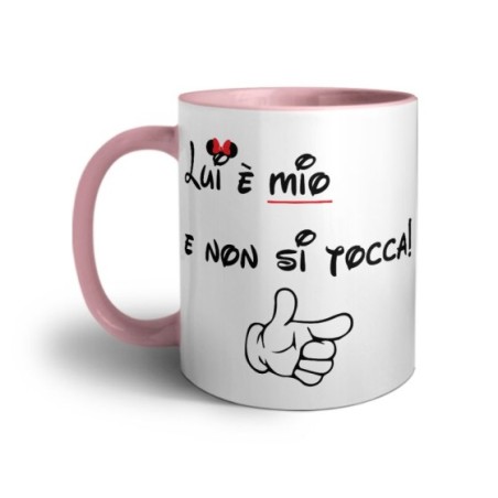 Tazza personalizzabile con nome lei è mia e non si tocca Love