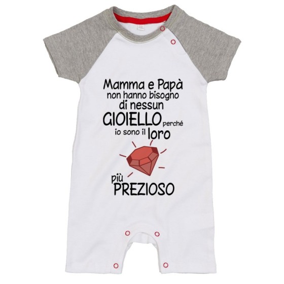 Pagliaccetto mamma papà non hanno bisogno di nessun gioiello perchè sono suo diamante più prezioso Per la famiglia