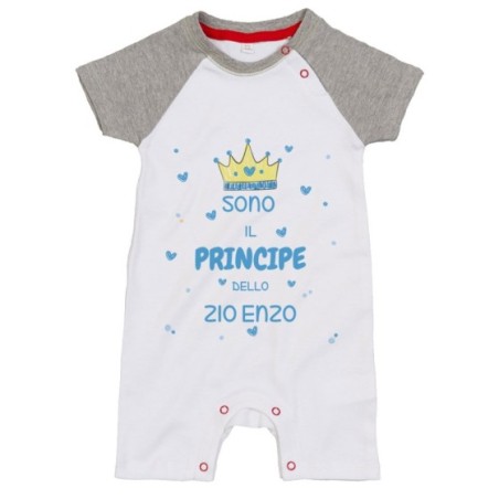 Pagliaccetto neonato personalizzato  nome sono il...