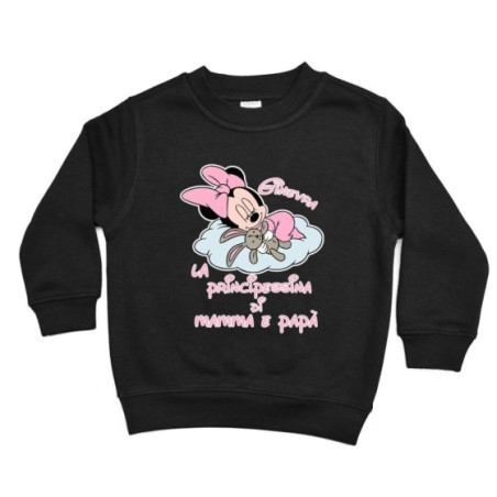 Felpa bambina personalizzata con nome baby minnie principessina di mamma e papà Cartoon