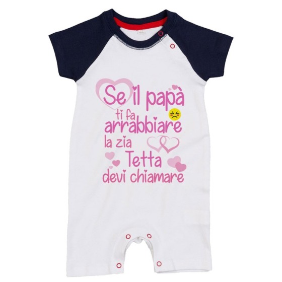 Pagliaccetto neonato personalizzato  nome se papà ti fa arrabbiarelo zio gli zii devi chiamare Per gli zii