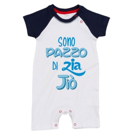 Pagliaccetto neonato personalizzato  nome sono pazzo di...