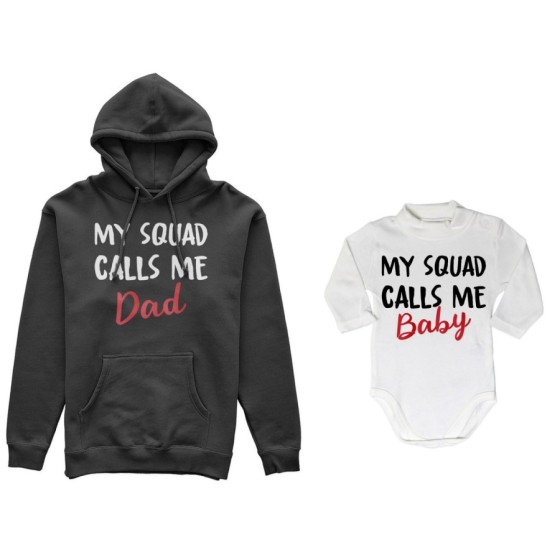 Coordinato felpe o body lupetto neonato padre figlio my squad calls me dad Per il papà