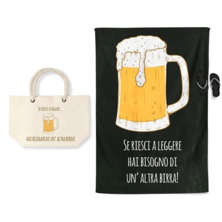 Coordinato telo borsa mare personalizzabile se riesci a...