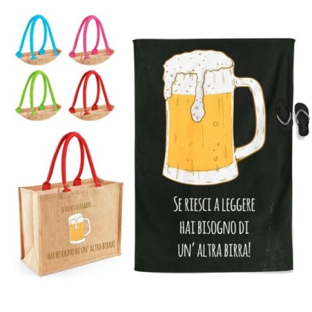 Coordinato telo borsa mare personalizzabile se riesci a leggere hai bisogno di un'altra birra Cocktail