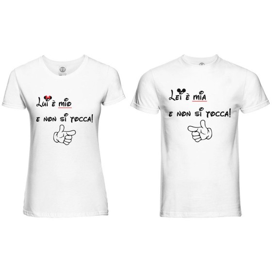 Coppia di maglie personalizzabili con nomi lui è mio non si tocca lei è mia non si tocca