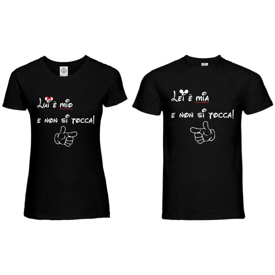 Coppia di maglie personalizzabili con nomi lui è mio non si tocca lei è mia non si tocca 2