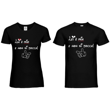 Coppia di maglie personalizzabili con nomi lui è mio non si tocca lei è mia non si tocca