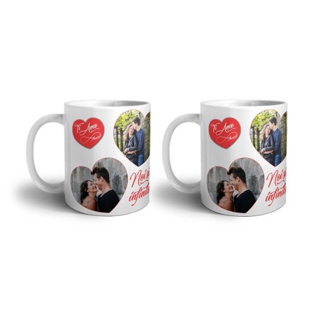 Coppia di tazze personalizzate con foto noi siamo infinito