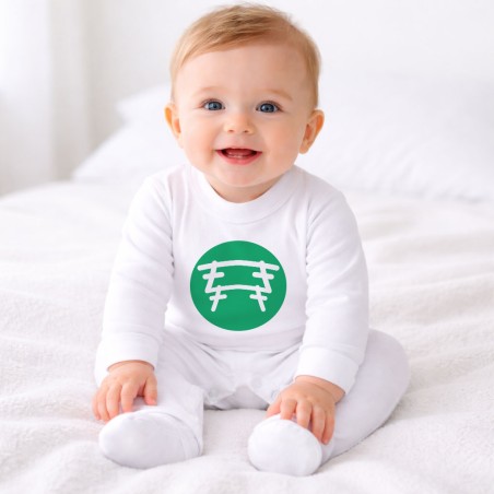 Tutina neonato personalizzata in cotone - crea online