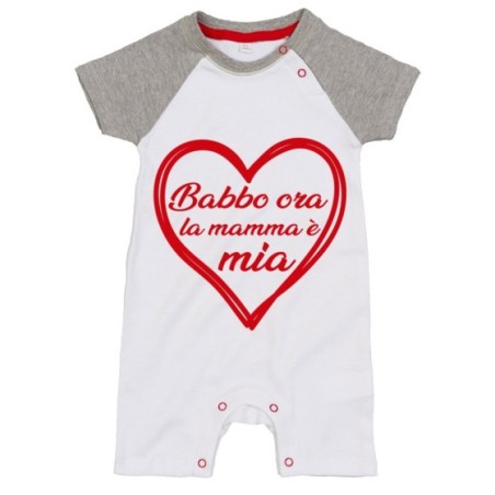 Pagliaccetto neonato mamma ora babbo è mio
