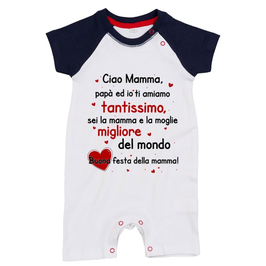 Pagliaccetto mamma papà ed io ti amiamo tantissimo sei la migliore al mondo buona festa della mamma Per la mamma