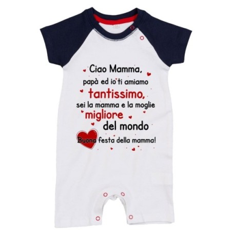 Pagliaccetto mamma papà ed io ti amiamo tantissimo sei la...