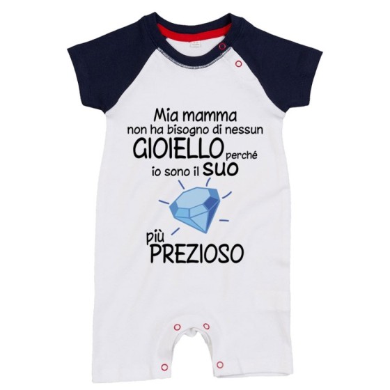 Pagliaccetto mia mamma non ha bisogno di nessun gioiello perchè sono il suo diamante più prezioso Per la mamma