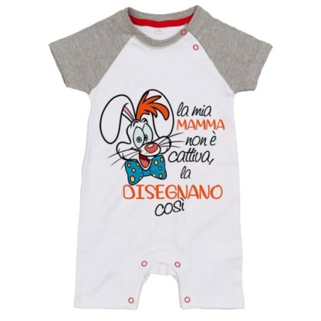 Pagliaccetto neonato la mia mamma non è cattiva la...