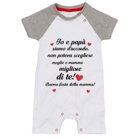 Pagliaccetto neonato papà non poteva scegliere moglie e...