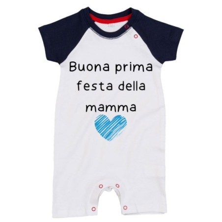 Pagliaccetto neonato buona prima festa della mamma