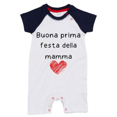 Pagliaccetto neonato buona prima festa della mamma Per la mamma