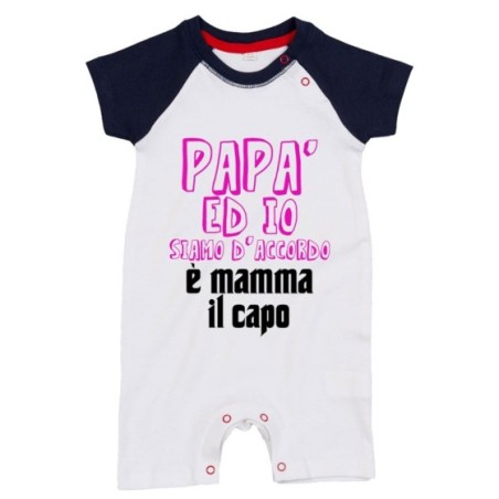 Pagliaccetto neonato papà ed io siamo d'accordo è mamma...