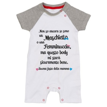 Pagliaccetto neonato non so ancora se sono un maschietto...