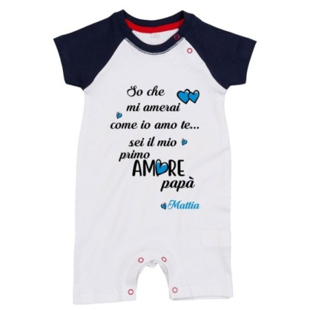 Pagliaccetto personalizzato con nome so che mi amerai...