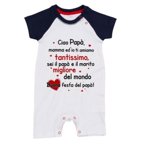 Pagliaccetto papà mamma ed io ti amiamo tantissimo sei il migliore al mondo buona festa del papà Per il papà