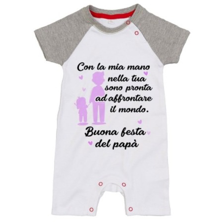 Pagliaccetto neonato papà con la mia mano nella tua sono pronto ad affrontare il mondo Per il papà