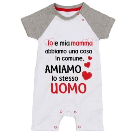 Pagliaccetto neonato io e mamma abbiamo una cosa in comune amiamo lo stesso uomo Per il papà