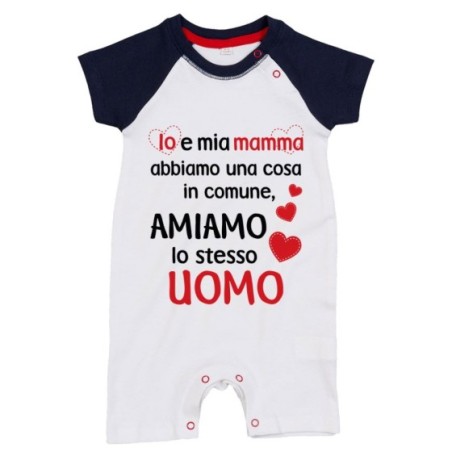 Pagliaccetto neonato io e mamma abbiamo una cosa in comune amiamo lo stesso uomo Per il papà