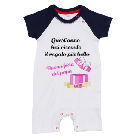 Pagliaccetto neonato personalizzato con nome papà...