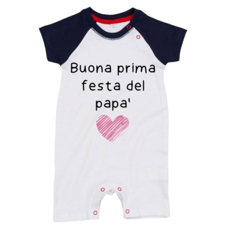Pagliaccetto neonato buona prima festa del papà