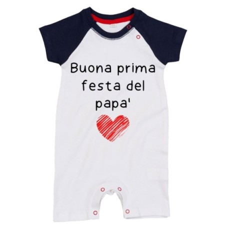 Pagliaccetto neonato buona prima festa del papà Per il papà