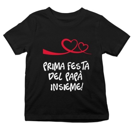 T-shirt bambino prima festa del papà insieme