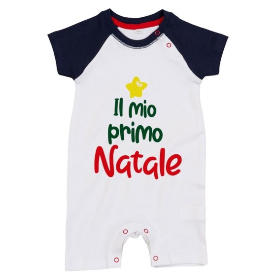 Pagliaccetto neonato personalizzabile con nome il mio primo natale a forma di albero Natale