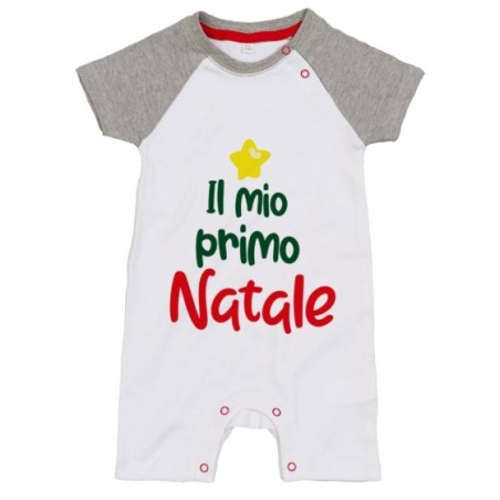 Pagliaccetto neonato personalizzabile con nome il mio primo natale a forma di albero Natale
