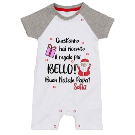 Pagliaccetto neonato personalizzato con nome papà...