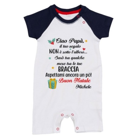 Pagliaccetto personalizzabile con nome papà il tuo regalo...