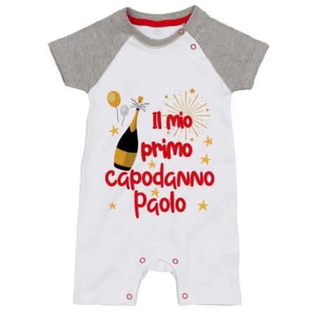 Pagliaccetto neonato personalizzato con nome il mio primo capodanno Natale