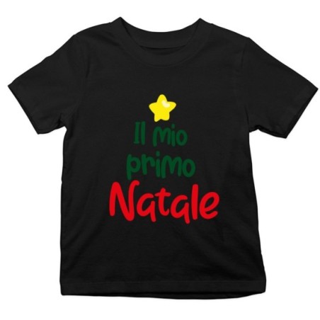 T-shirt bambino personalizzabile con nome il mio primo...