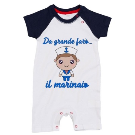 Pagliaccetto neonato da grande farò il marinaio
