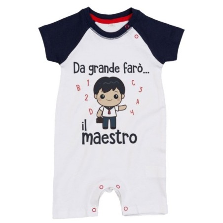Pagliaccetto neonato da grande farò il maestro