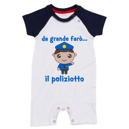 Pagliaccetto neonato da grande farò il poliziotto