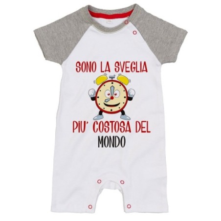 Pagliaccetto neonato sono la sveglia più costosa del mondo