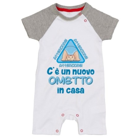 Pagliaccetto neonato attenzione c'è un nuovo ometto in casa