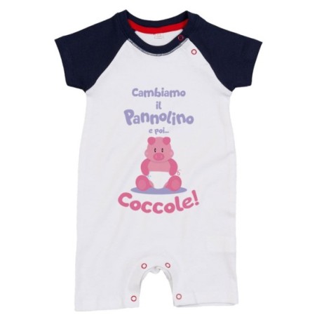 Pagliaccetto neonato cambiamo il pannolino e poi coccole