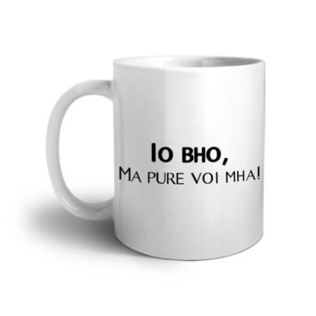 Tazza io bho ma pure voi mha